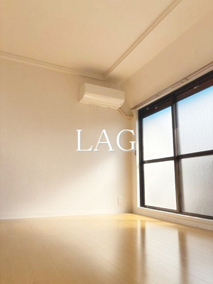 【居間・リビング】 | 川口屋コーポ | 洋室のお部屋です。