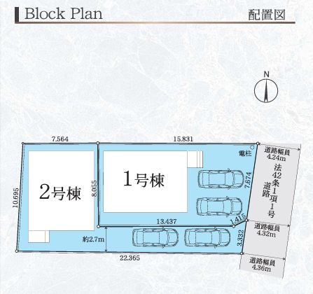 藤沢市高倉新築戸建て　8期1号棟の区画図|区画図「藤沢市高倉新築戸建て」