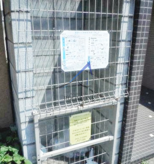エスポワール用賀