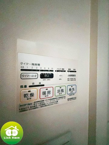 エースハイツ森下のその他