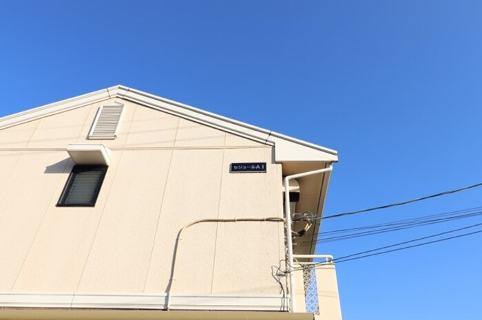 セジュールAIのエントランス|館銘板