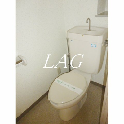 【トイレ】 | ラ カーサ アイカワ | トイレです。