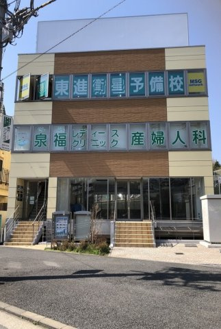 KSQUAREビル能見台の外観|国道沿いからの視認性抜群！全面ガラス張りで使用感も良好！