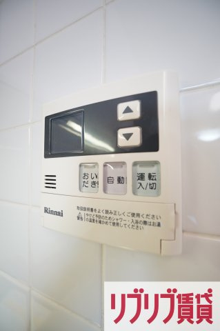 ファインビュー千葉の設備