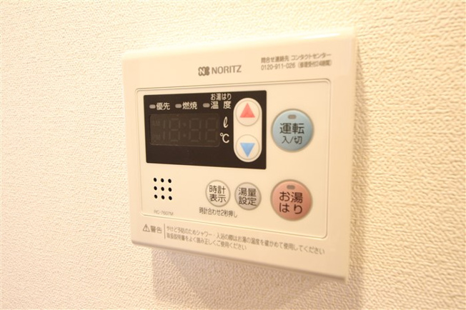 【設備】 | PHOENIX新大阪