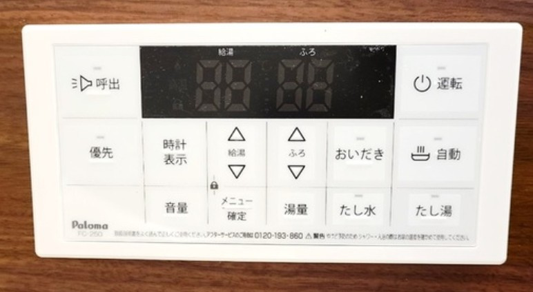 Ａｍｂｉｔｉｏｎ草加吉町の設備