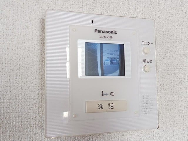 サウス・エクセルのセキュリティ