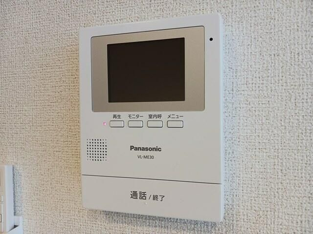 サニーサイドテラスのセキュリティ