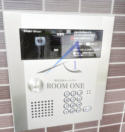 エミール赤塚