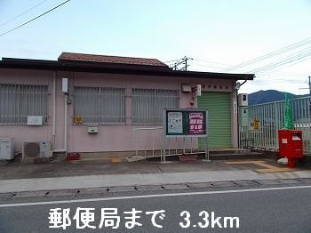 アンジュⅡの周辺|郵便局まで3300m