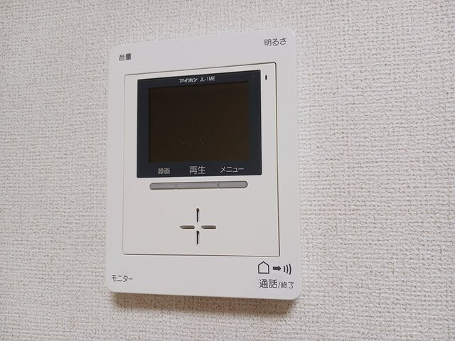 ラ・クレール・メゾンのセキュリティ