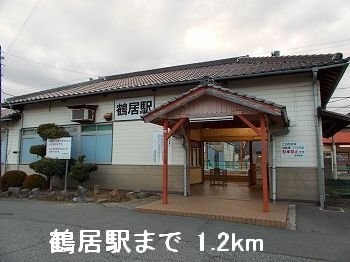 プロムナードの周辺|ＪＲ播但線鶴居駅まで1200m