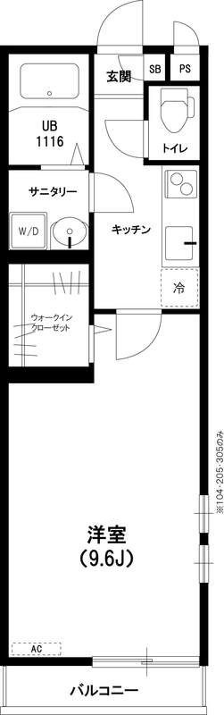 リブリ・アカデミーの間取り|間取りです。