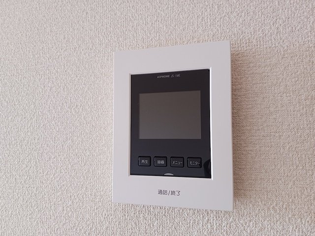 プリムローズのセキュリティ