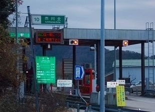 エクセルシアＣの周辺|播但道市川北インターまで400m