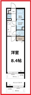 【間取り】 | リブリ・令和