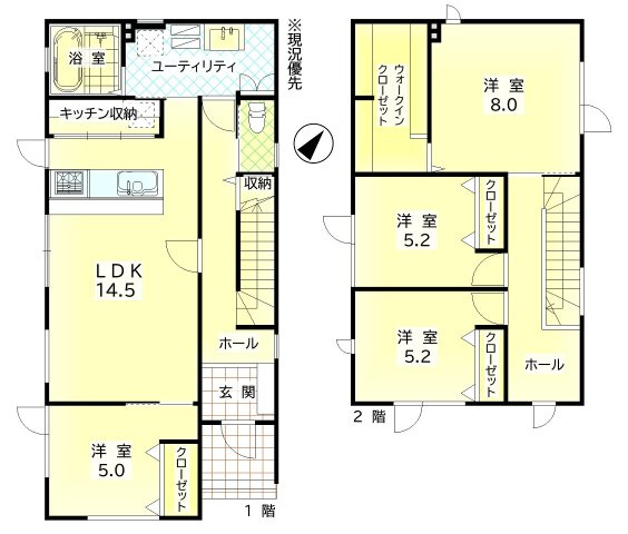 石狩郡当別町末広　令和3年築戸建