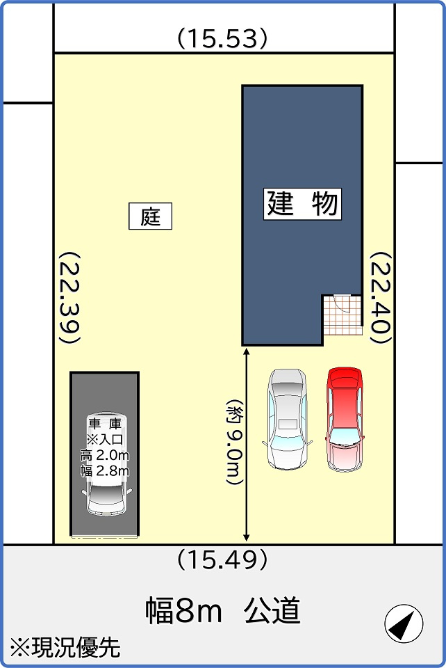 石狩郡当別町末広　令和3年築戸建の間取り|高さ2ｍ以上車庫のほか4～5台以上駐車可能♪