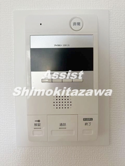 ガーデン西原マンションⅡのセキュリティ