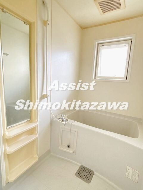 ガーデン西原マンションⅡの浴室