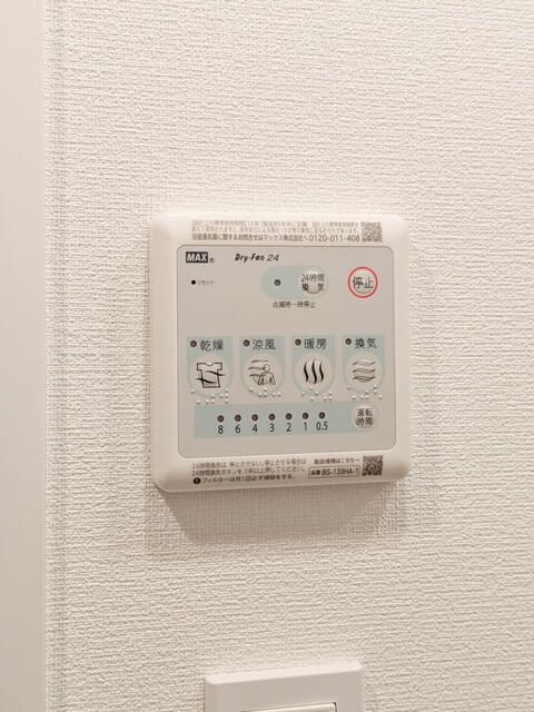 プライムネクサス南馬込の設備