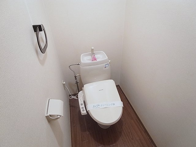 河上マンションのトイレ|温水洗浄便座付きトイレ