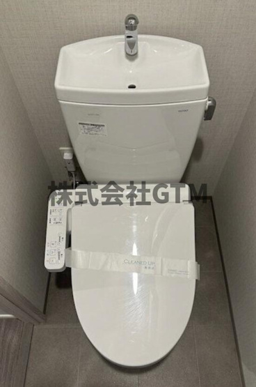 【トイレ】