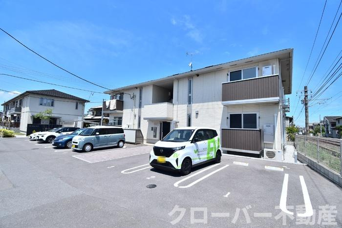 Nagomi