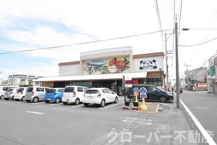 Nagomiの周辺|ＢeST太田店