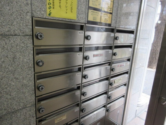 コスモ阿佐ヶ谷のその他共用部分