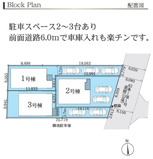 藤沢市善行坂2丁目新築戸建て　2期1号棟の区画図|区画図「藤沢市善行坂2丁目新築戸建て」