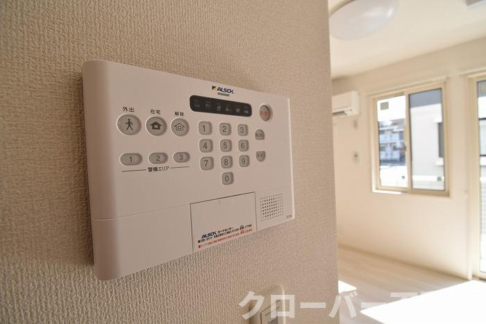 エポックハイツ屋島のセキュリティ|ALSOKホームセキュリティ