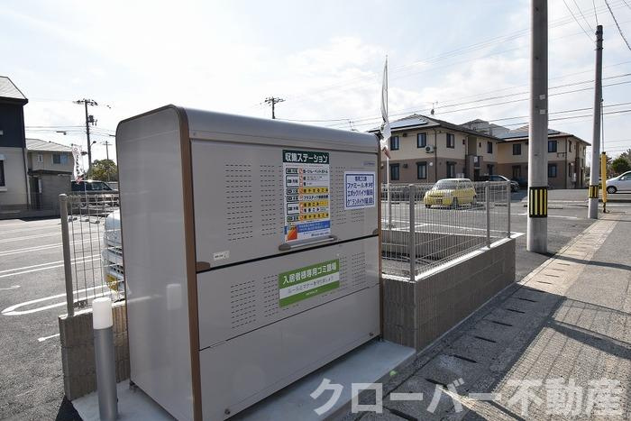 エポックハイツ屋島のその他共用部分|ゴミ庫