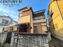 今津山中町戸建の画像