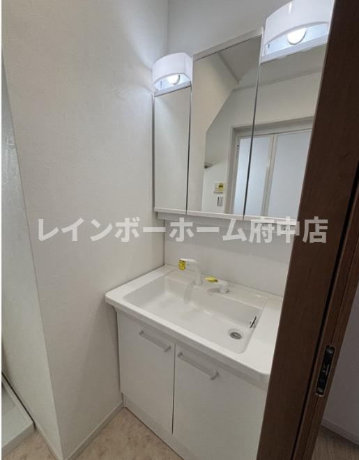 Lauleaの独立洗面台