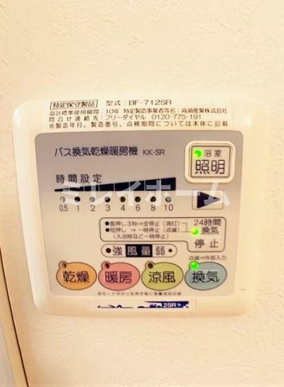 インベスト羽田Ⅰの設備