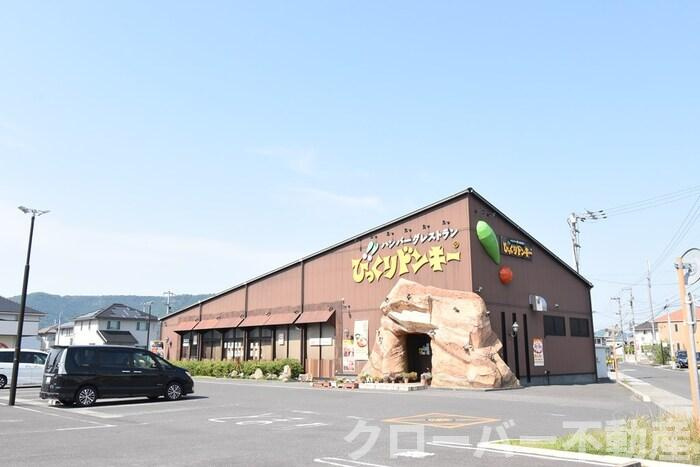 ドヌール・エスパース B棟の周辺|びっくりドンキー高松春日店
