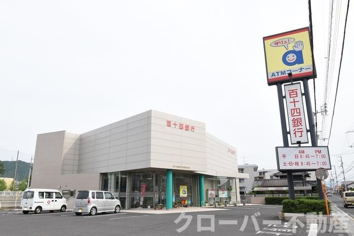ドヌール・エスパース B棟の周辺|百十四銀行古高松支店