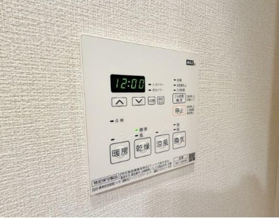 【設備】 | プライマル横濱平沼橋