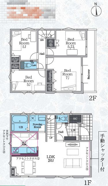藤沢市善行坂2丁目新築戸建て　2期2号棟の間取り|間取図「藤沢市善行坂2丁目新築戸建て　2号棟」