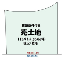山科区小野弓田町　土地の画像