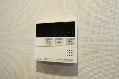 【その他】 | グランデエテルノ