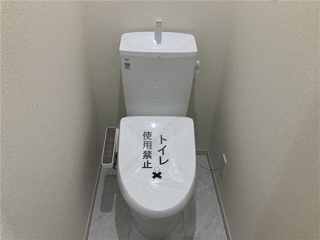 【トイレ】