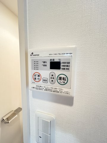 スプランディッドⅠの設備