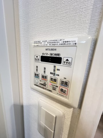 スプランディッドⅠの設備