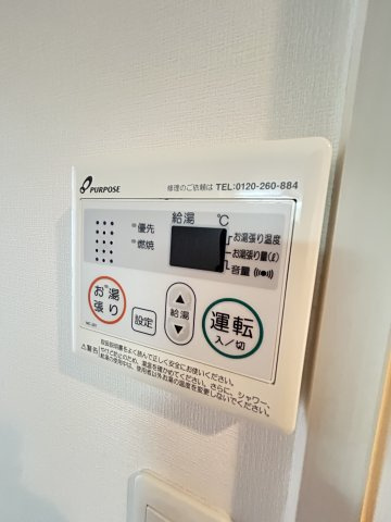 スプランディッドⅠの設備|十分な収納スペースがあります