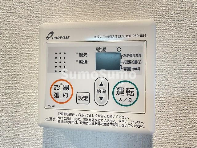 スプランディッドⅡのその他