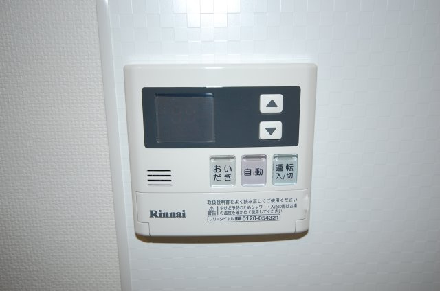コンプレート富士見の設備