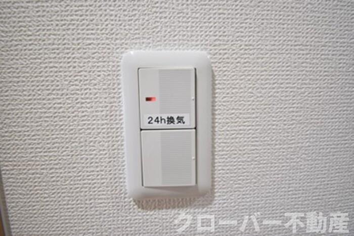 フォレスト林町のその他|その他