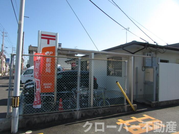 フォレスト林町の周辺|高松伏石郵便局 約1,449ｍ 徒歩約19分